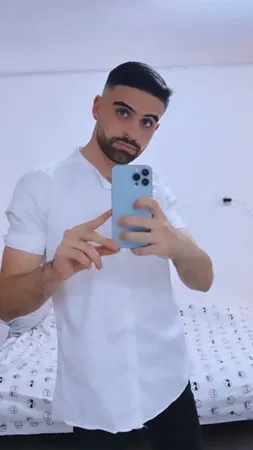גונה״
