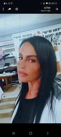 אורלי מרקו