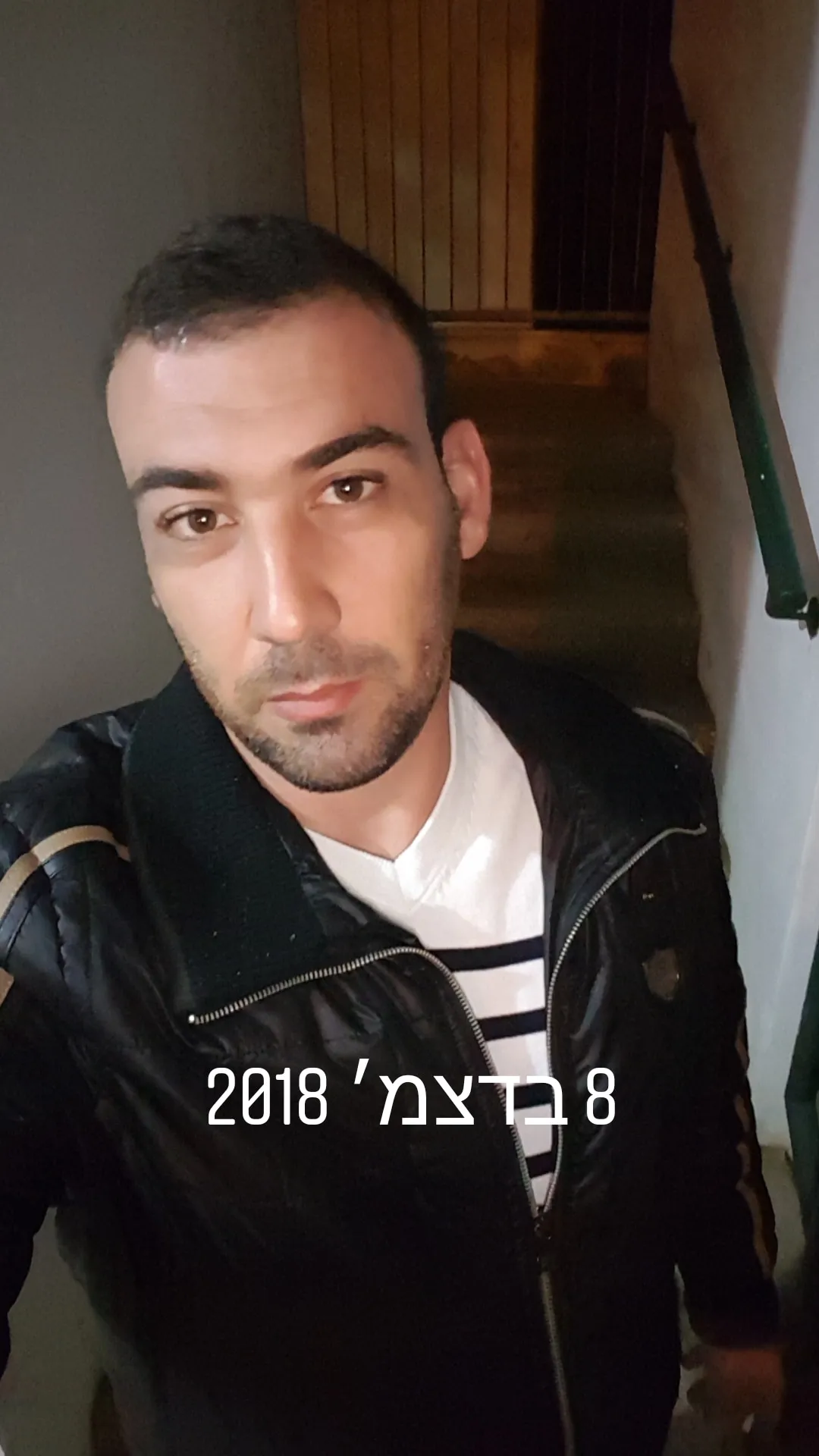 יאיר.