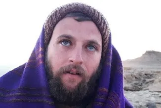 בוריס יצחק