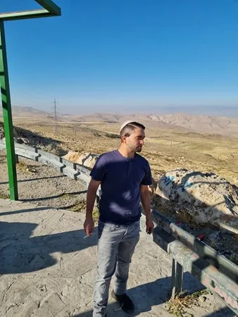 משההה
