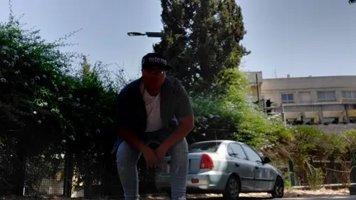 אמ-אף דום