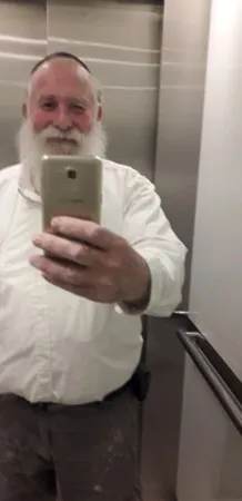עופיר
