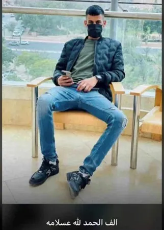 חוט 
