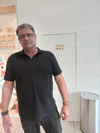 ספידסטיק