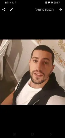 אלון 11