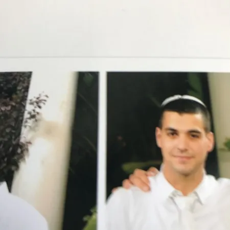 נועם יצחק
