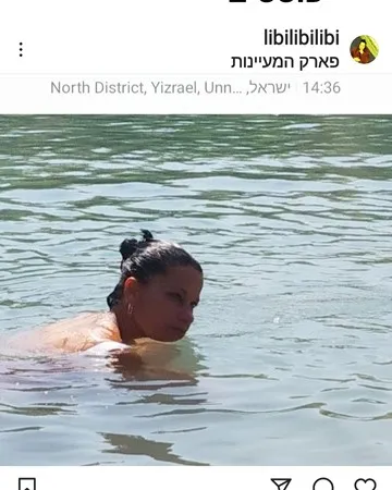 ליבי2