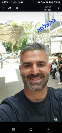 רוני 0504237358