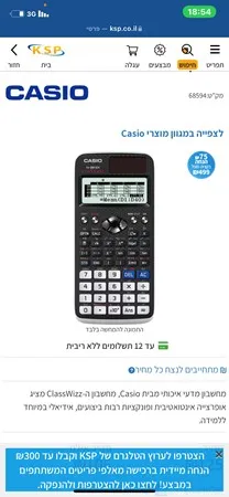 סי1קו