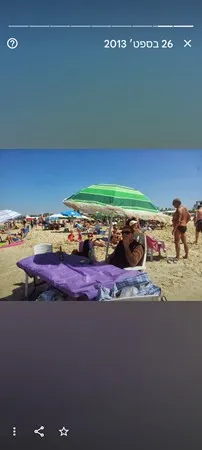 Yaelital