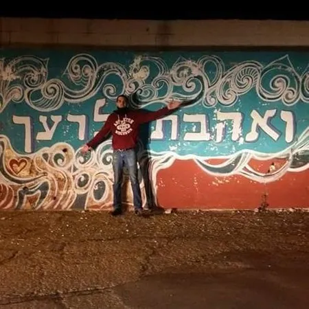 אופיר89