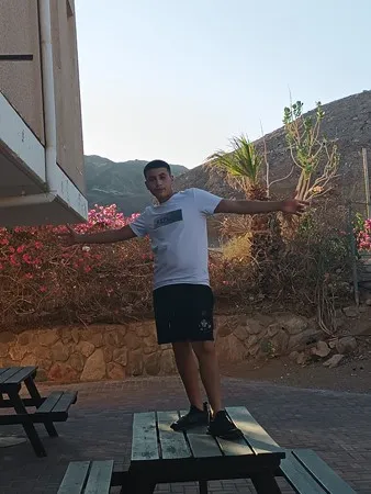 יצחקמאירי