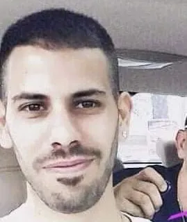 קובוש