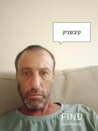 צורג