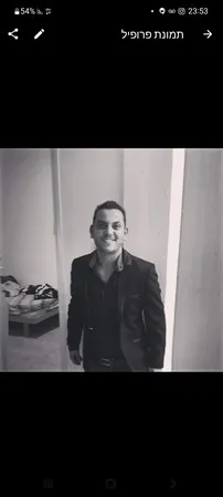אורצוקי