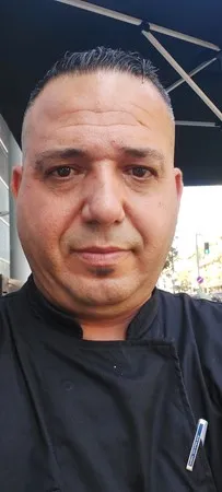 שרלולון