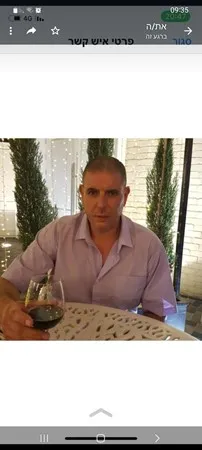 מטאור