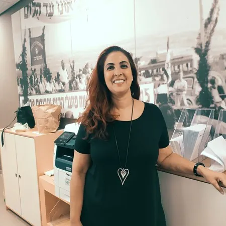 סיגוש האחת והיח