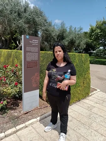 יפה קטנה