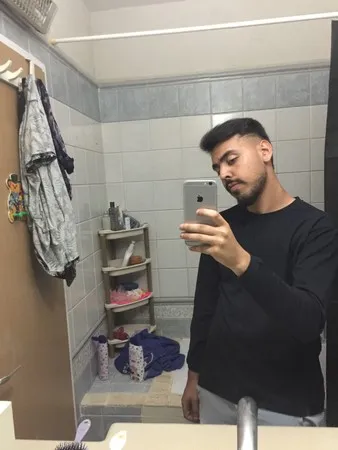 סהר גיאן