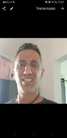 ששששששש