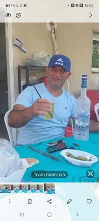 יעקובים