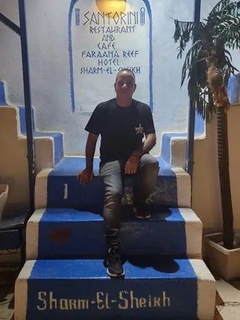 יוסיסבג