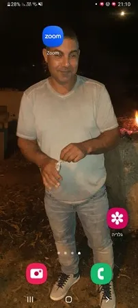 אל איצקו הגדול 