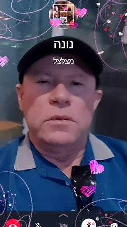 ליבלה