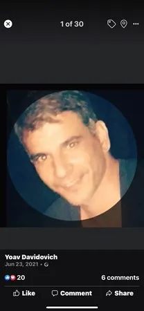 יוא