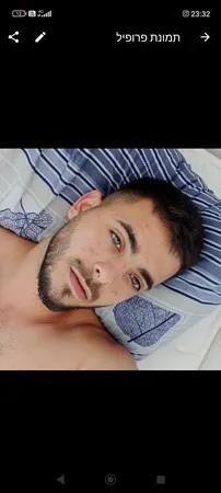 כובש הלבבות ב