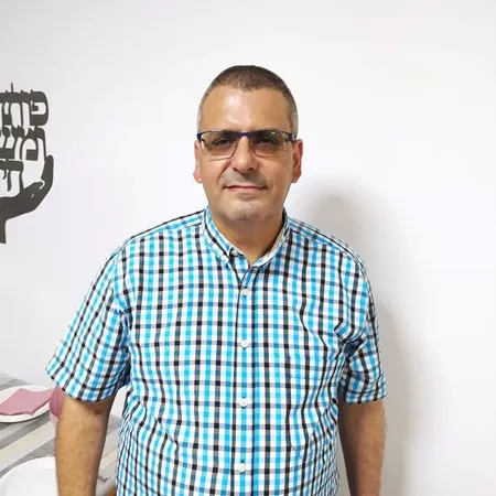 המקסים