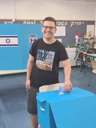 doron0095