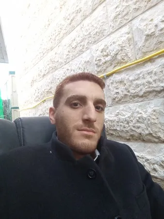 איצר