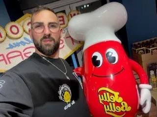 אריהההה