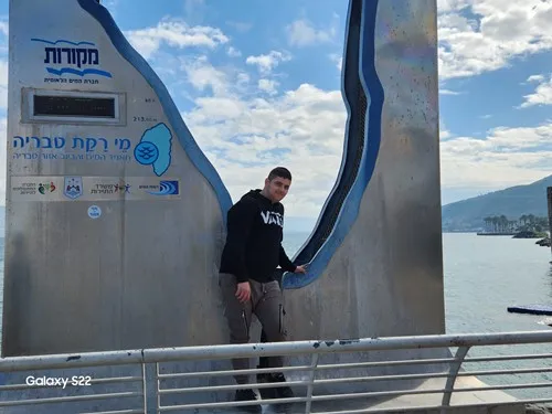 רועי _=