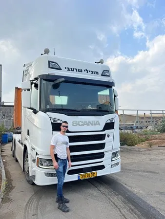 שלום312