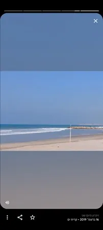 להלהלה