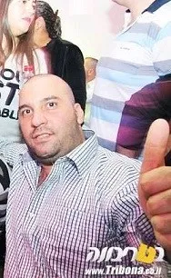 עמריקו