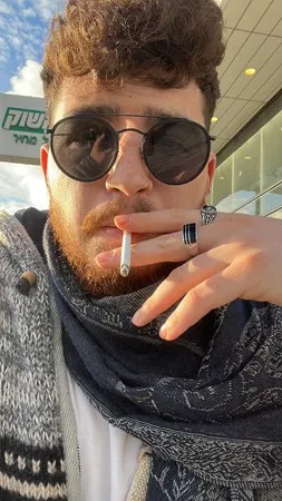 Ofek eliyahu