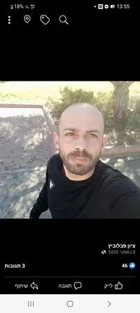 ציון34