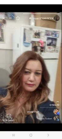 איריס צברי