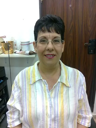 זיוה ג.