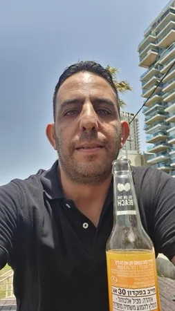 שלומי .........