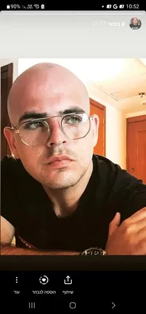דובון ❤️