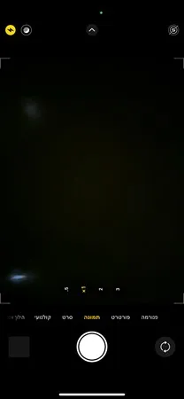 Koren_011