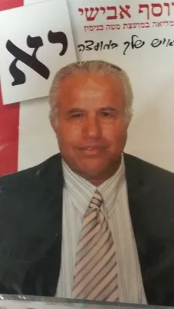 שבדי מתימן