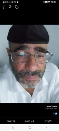 יוסף חדד