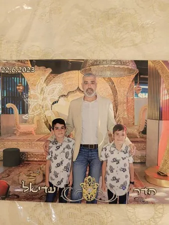 גיא עמר
